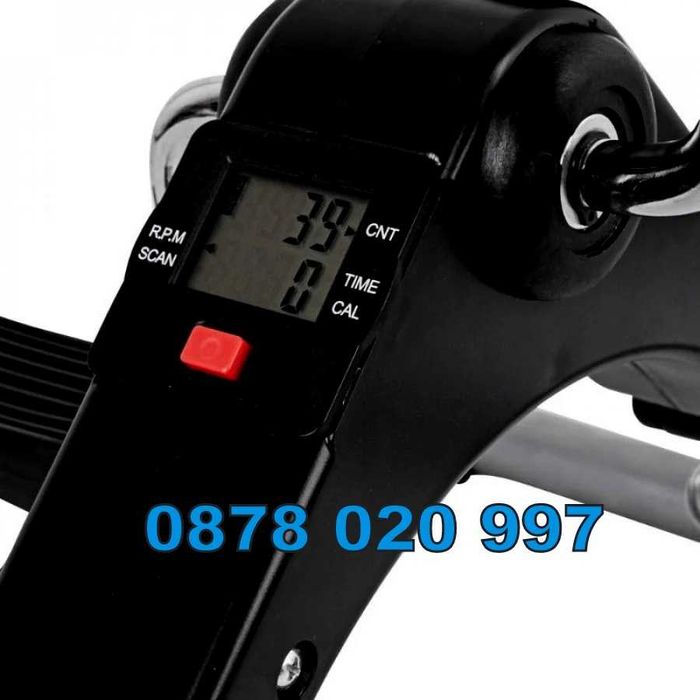 СГЪВАЕМ велоергометър, фитнес велосипед за ръце и крака рехабилитация