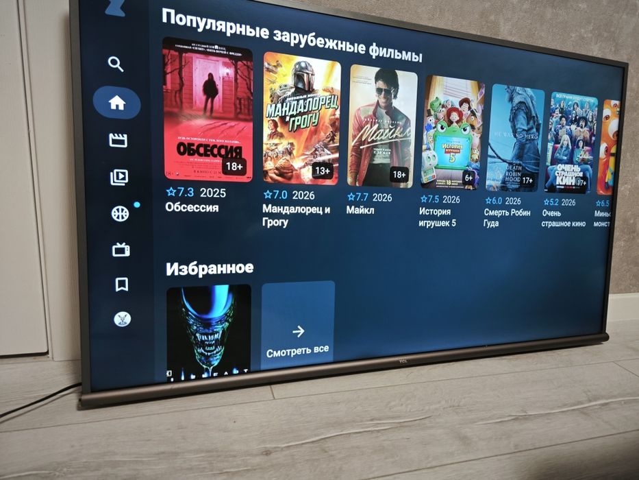 Телевизор TCL 50