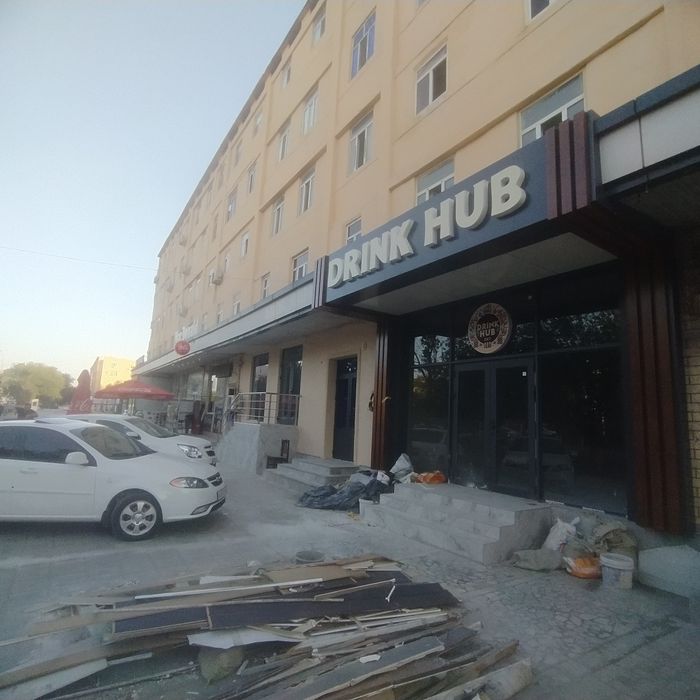 Нотурар бино торг центр