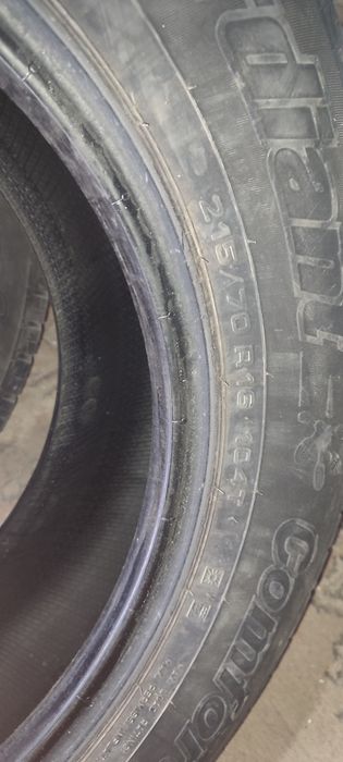Продам резину летнюю, 3 балона