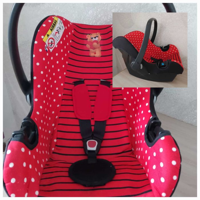 Продам автолюльку