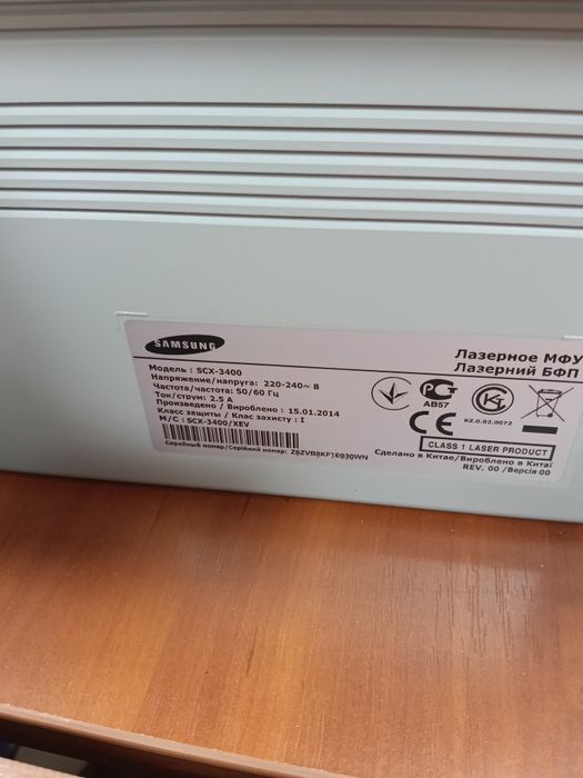 Принтер Samsung модель SCX-3400