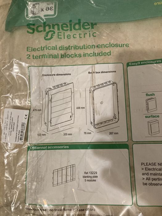 Табло за бушони без капак