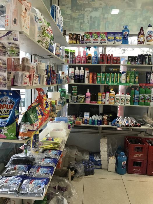 Tayor biznes sotilad