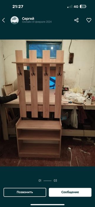 Продам вешалки настенные новые