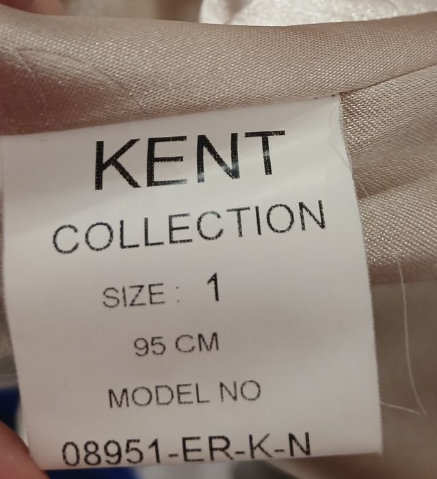 Пальто демисезонное