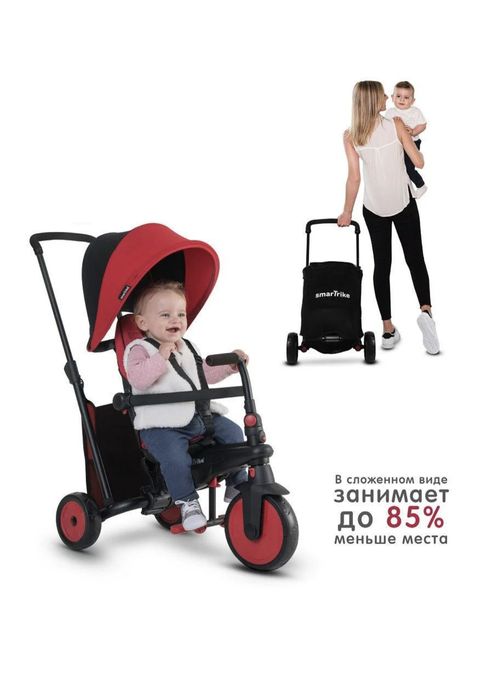 Продам Велосипед smart track