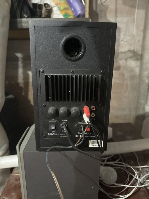 Колонки Microlab B-75