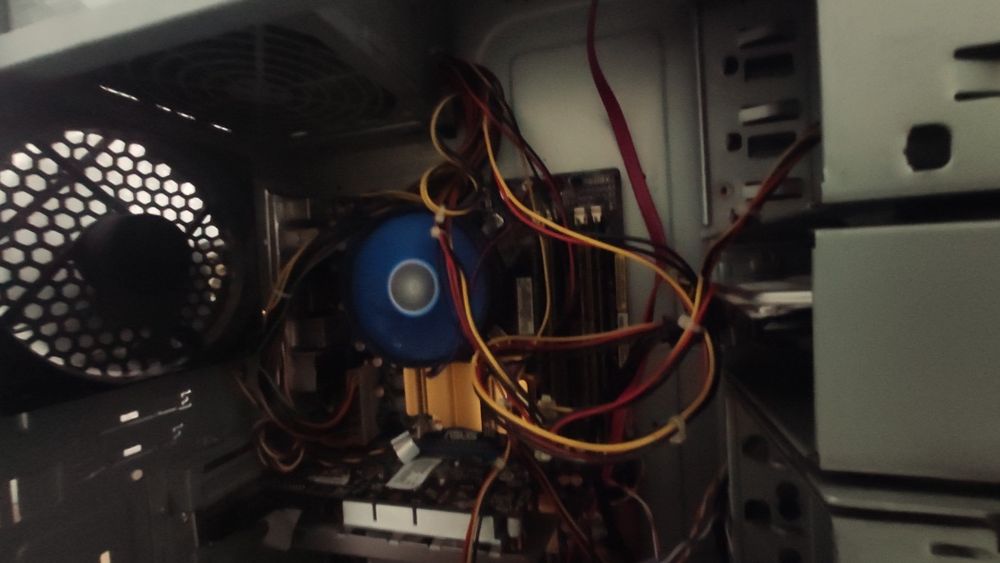 Продам компьютер