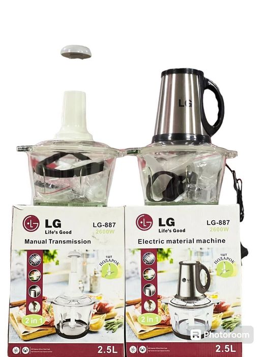 Chopper sifati zo'r dastavka bor!!!