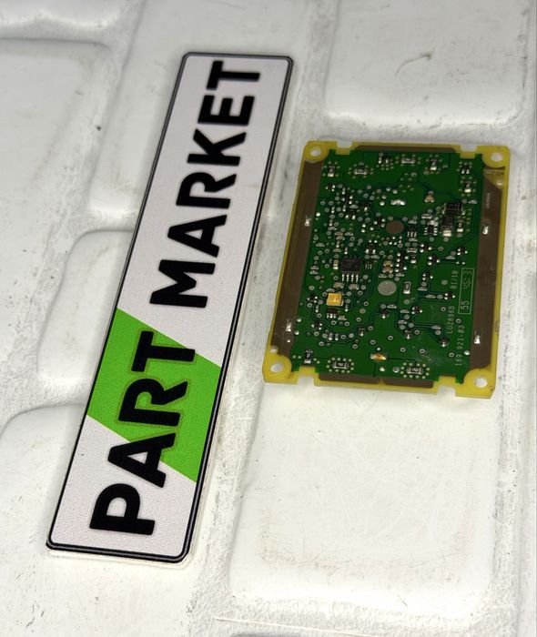 Баласт AUDI 4H0907472