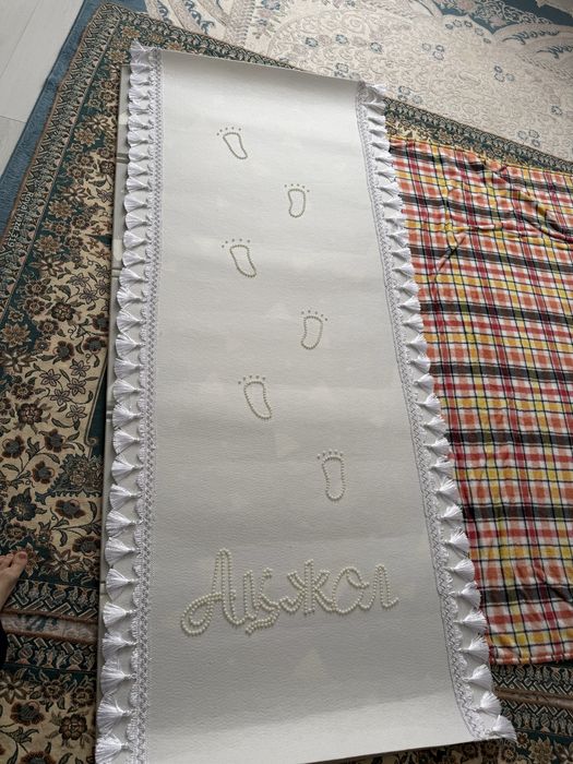 Продам Ак жол 10.000