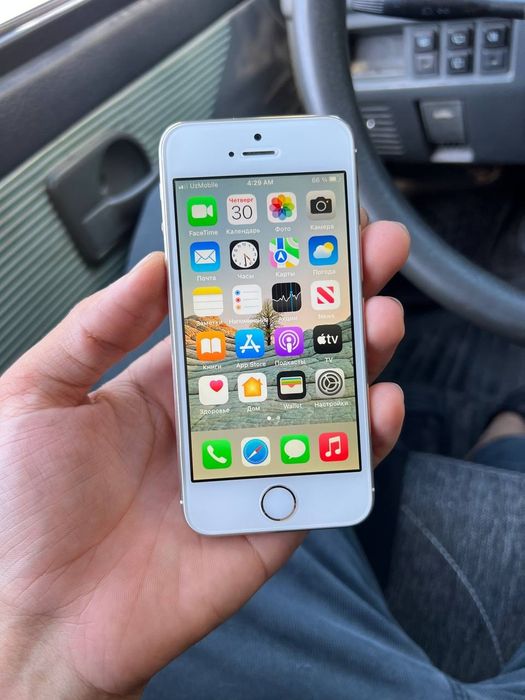 Iphone Se 2016 Gold rangda