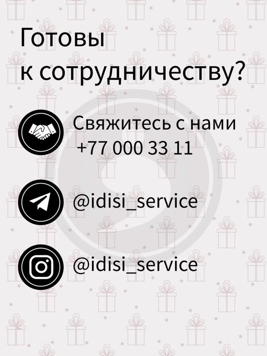 Кружки с нанесением ваших принтов,логотипов