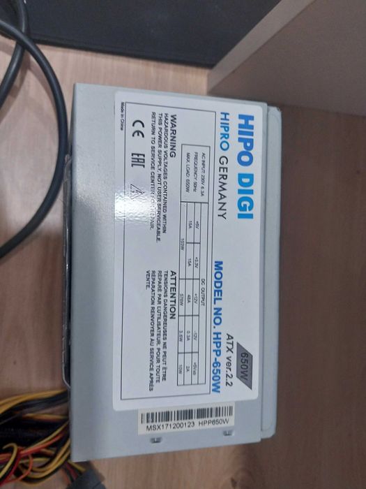 Продам блок питания для компьютера