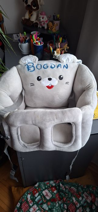 Fotoliu bebeluși (copii)din plus multifunctional