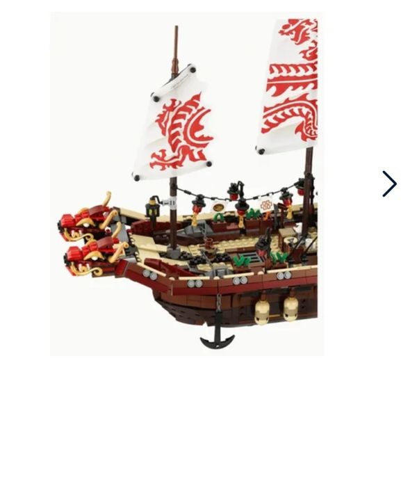 онструктор NinjaGo Летающий Корабль Мастера Ву 10723