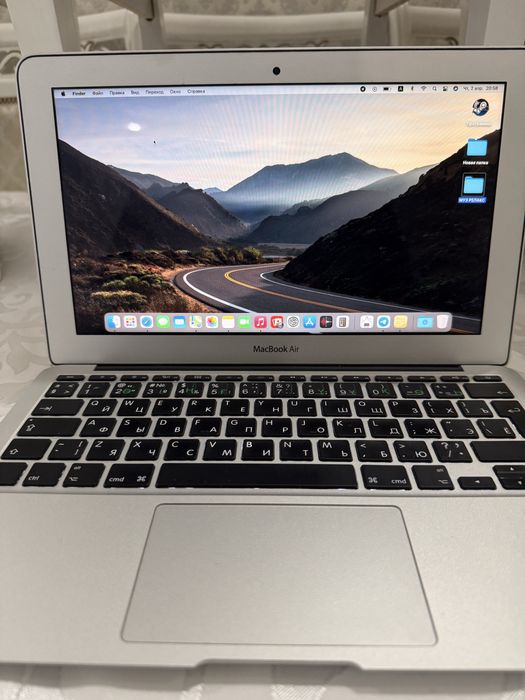 Apple MacBook Air