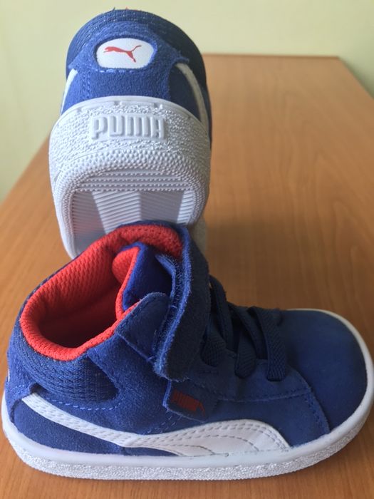 Puma Kids pentru copii