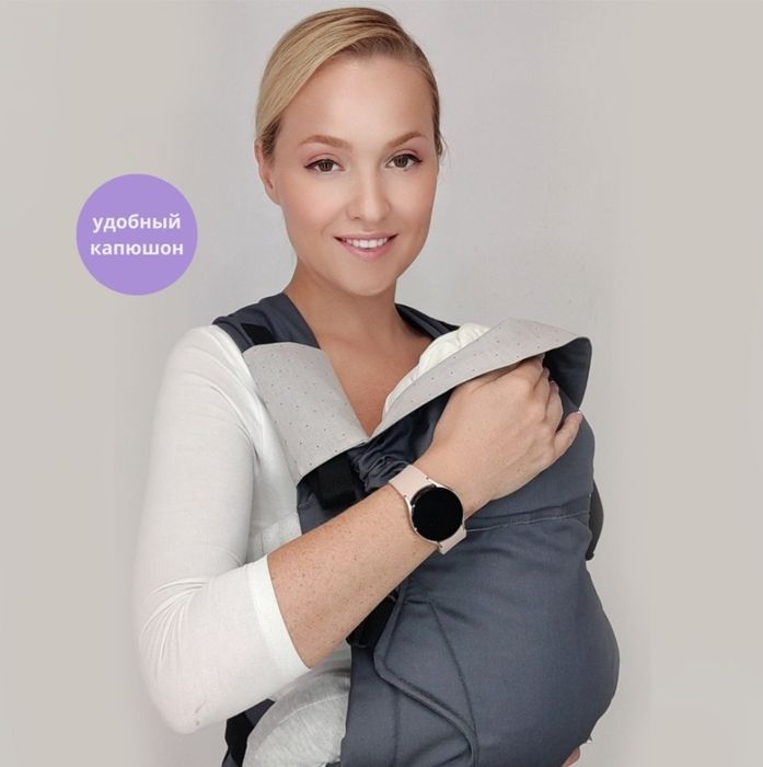 Кенгуру, Эргорюкзак slingoEmmа