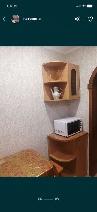 Сдам 1 комн квартиру