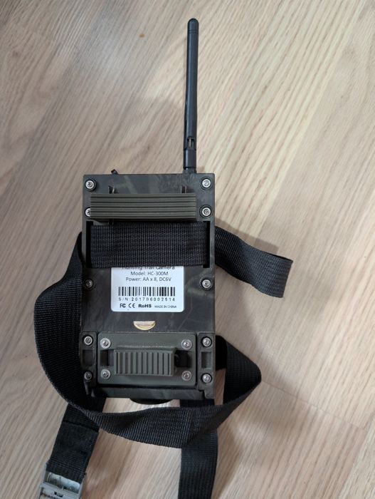 Vand camera supraveghere vanatoare Aevision cu NVR