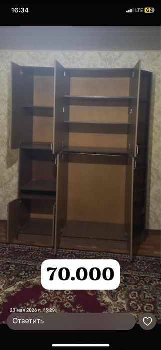 Шкаф в спальню па