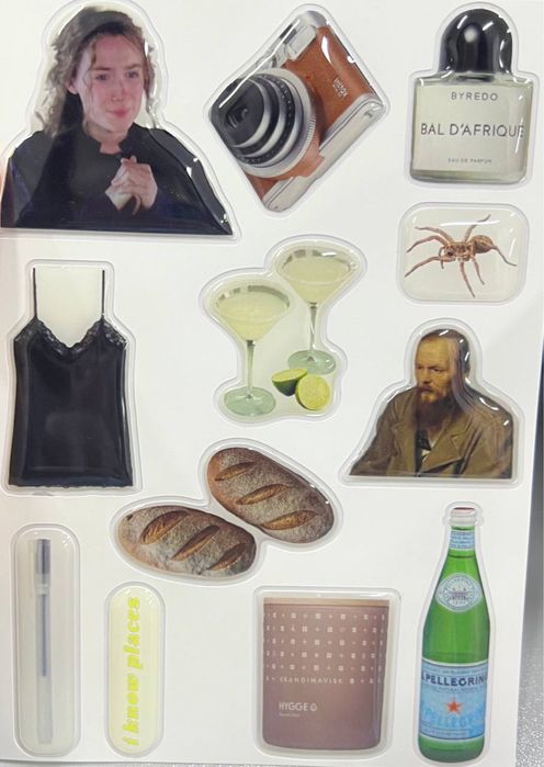 Стикерпак (12 наклеек)