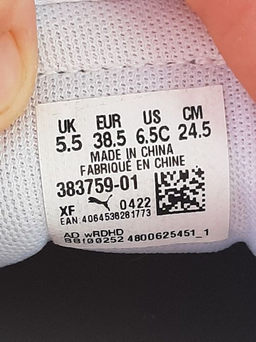 Puma Сникърси Jada Holo Jr 383759 (Бял) Много запазено