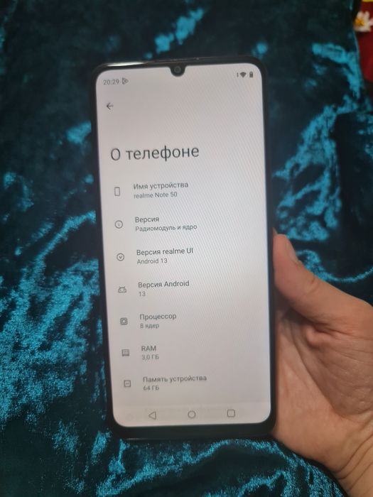 Realme Note 50 продам