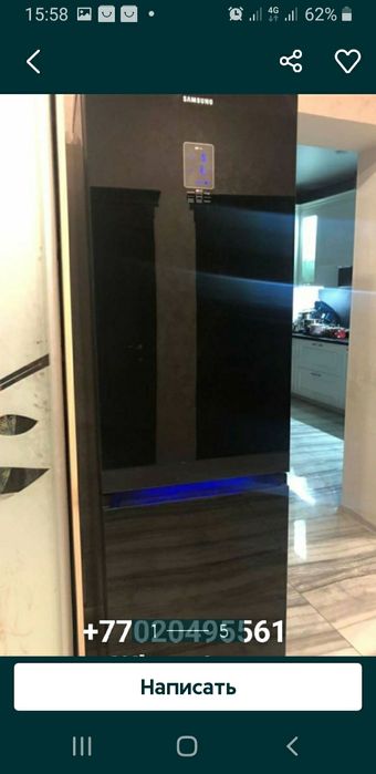 Холодильник LG 2м 10см.original