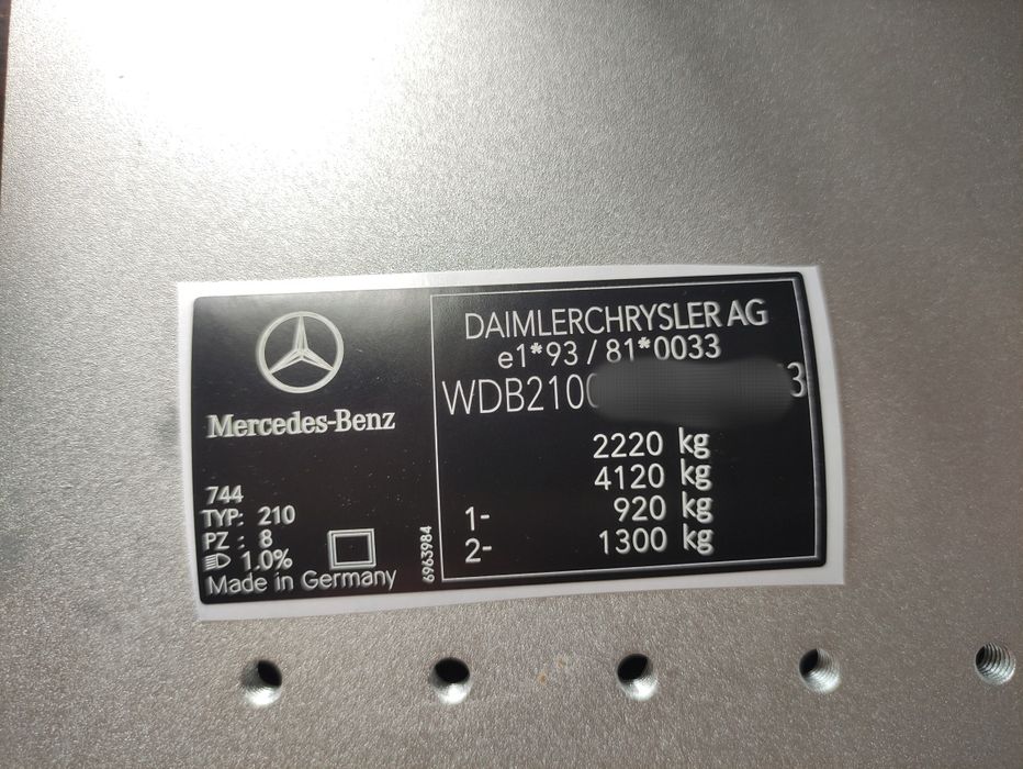 Vin стикер, вин код, наклейки вин