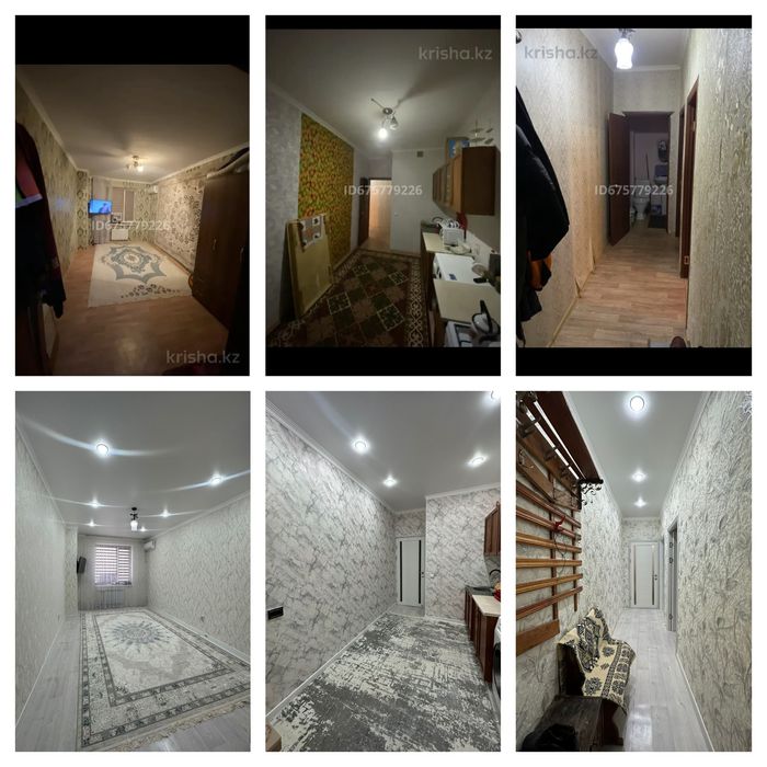 Ремонт квартир Офисов помещений