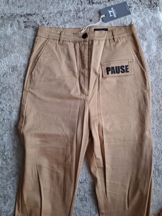 Psuse jeans бежов панталон
