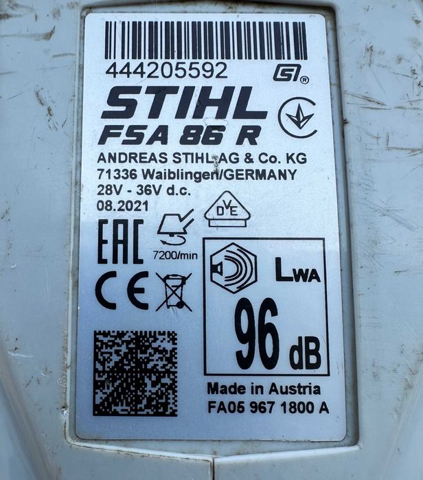 Stihl - Сет тример, храсторез, верижен трион и телескопичен храсторез
