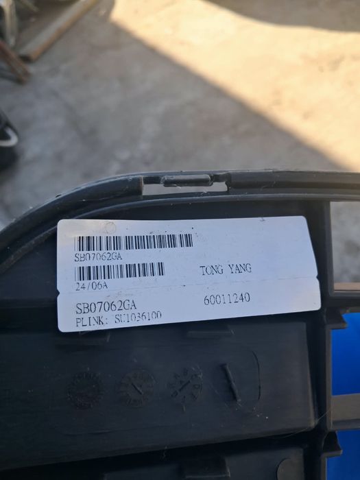 продам решетку и запчасти
