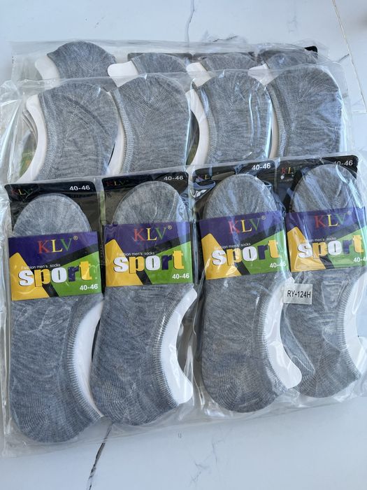 Следики, носки.