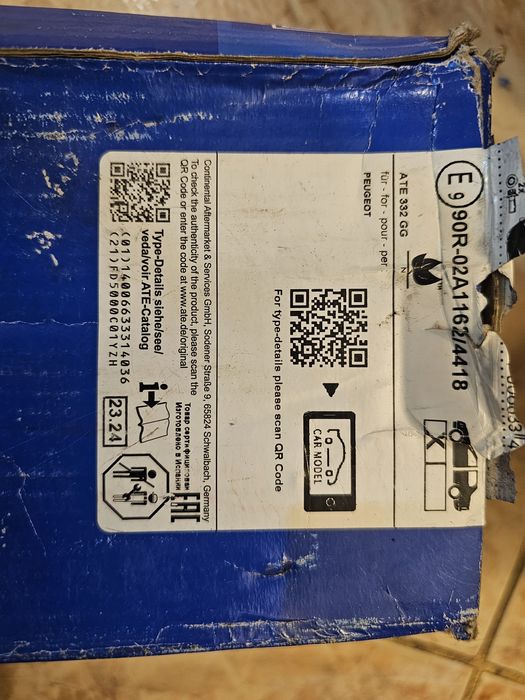 Накладки ATE за опел, пежо, ситроен и други