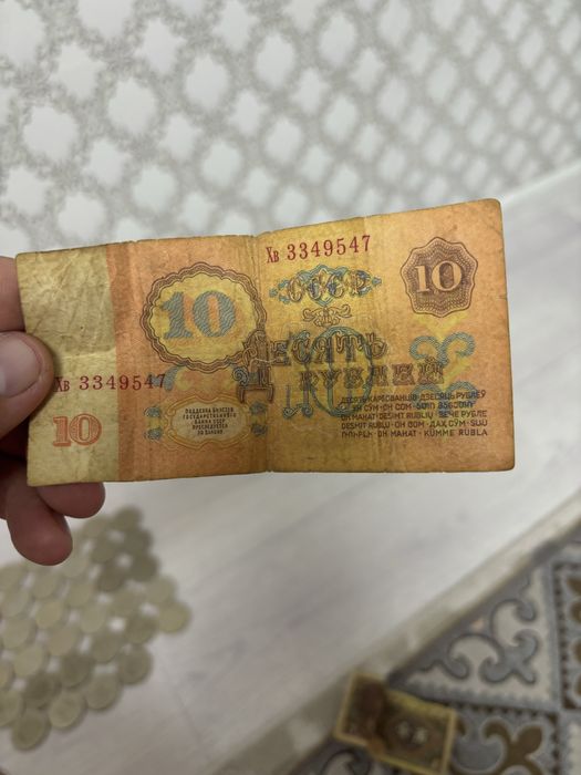 Редкие мoнетый от1000 тенге