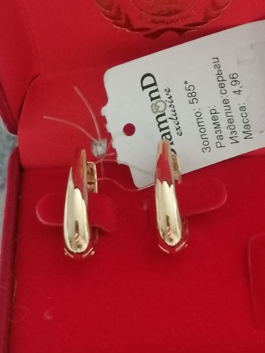 Золотые серьги, весомые качественные