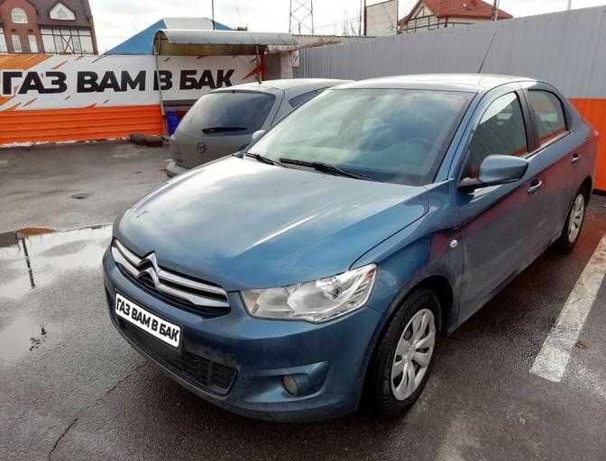 Citroen C-Elysee 2012-2017 PIESE AUTO