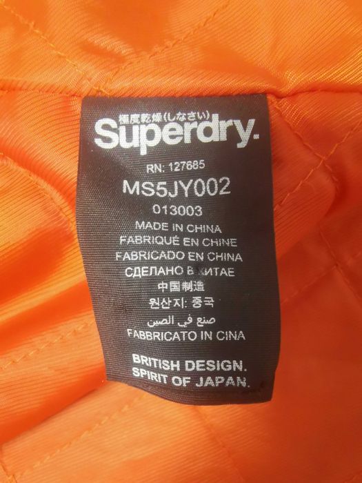 Мъжко вълнено палто Superdry,модел MS5JY002 – размер S