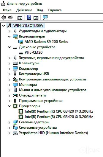 Top PC.! Игровой КЕЙС