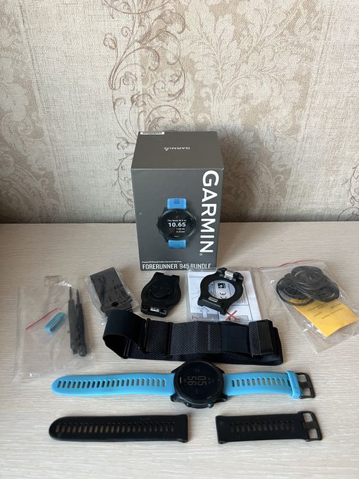 Garmin forerunner 945 bundle