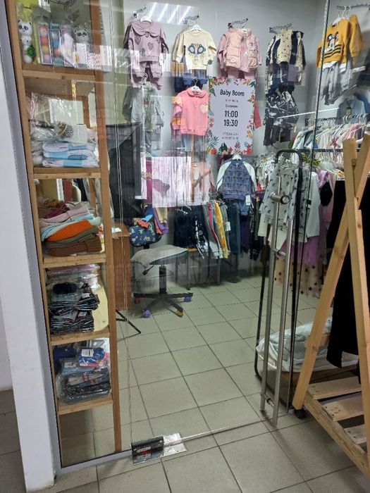 Продается готовый бизнес( детский бутик)
