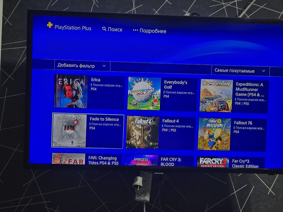 Продам PS4 + 700+ игр