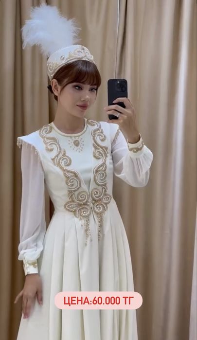 Продажа готовый бизнес