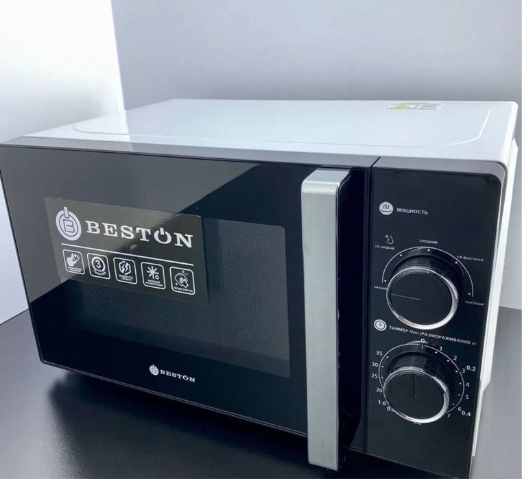 Микроволновая печь beston dastafka tekin