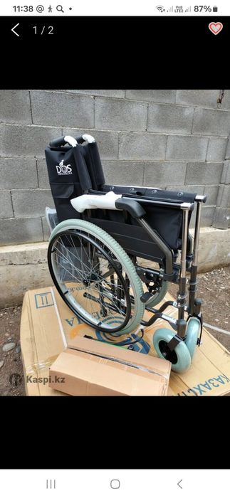 Инвалидные коляска