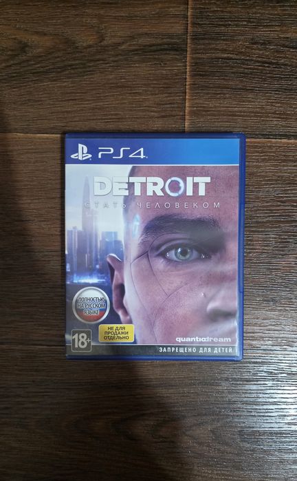 Detroit. Детройт. Стать человеком.